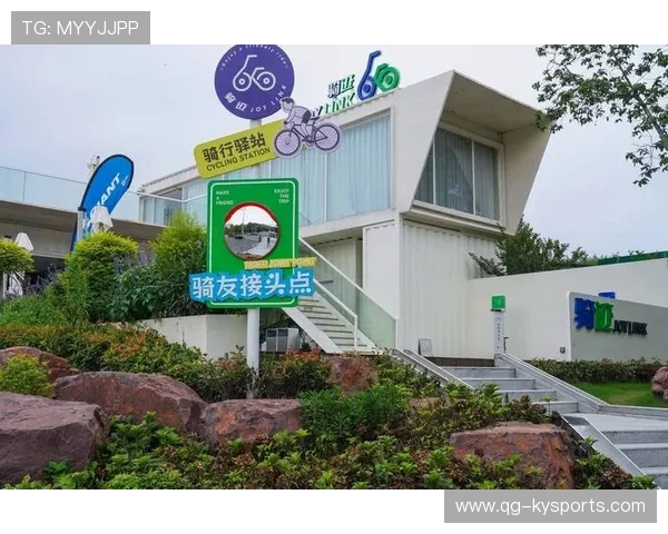 城市绿道骑行嘉年华，享受慢节奏的都市运动氛围，绿道骑行驿站