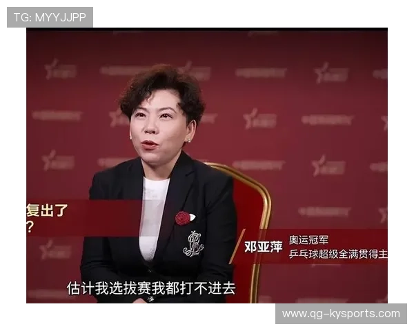世界乒坛明星教练巡讲第57季城市名单公布,乒乓球世界职业联队教练 世界乒坛明星教练巡讲第57季城市名单公布,乒乓球世界职业联队教练