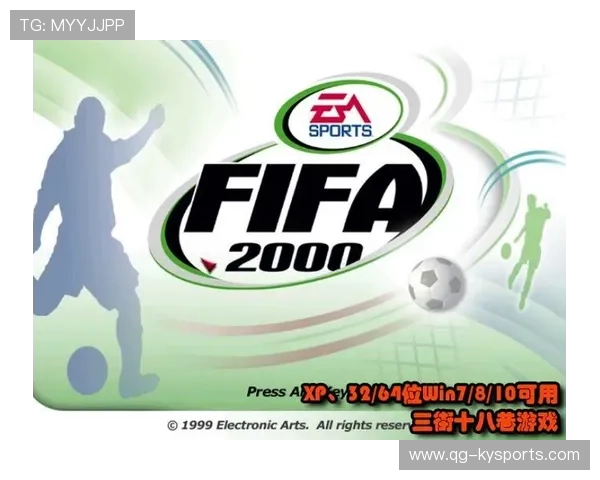 足球游戏与现实的映射:FM与FIFA如何影响球探系统,fm球探知识100 足球游戏与现实的映射:FM与FIFA如何影响球探系统,fm球探知识100