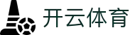Kaiyun 官网入口 - 开云体育全站 H5 官方入口及 iOS 登录地址